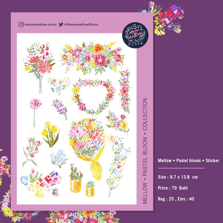 Mellow • Pastel bloom • Sticker : สติ๊กเกอร์ ไดคัท ลายน่ารัก สติ๊กเกอร์ ...