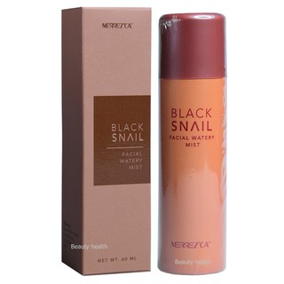 Merrezca Black Snail Facial Watery Mist สเปย์บำรุงผิวหน้า จากเมือกหอยทากเข้มข้น (60 ml. x 1 ขวด)