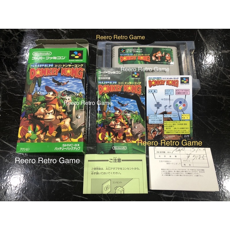 Donkey Kong Box set ตลับ Super Famicom (SFC) งานกล่อง ของแท้จากญี่ปุ่น ...