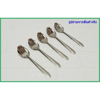 ช้อนส้อม แพ็ค 5 คู่ TK-star TP-099 ใช้สำหรับตักอาหาร ช้อนยาว+ส้อมสแตนเลส