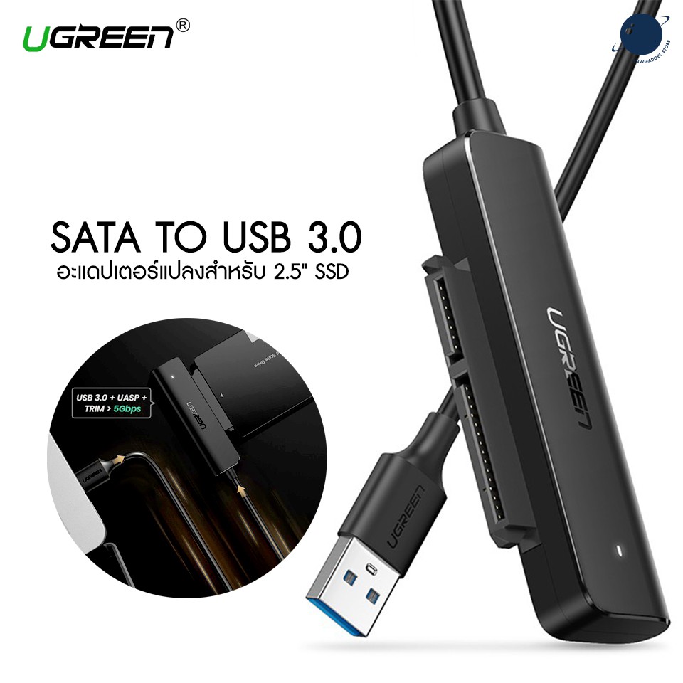 Ugreen sata to usb 3 0 2 5 ssd shopee