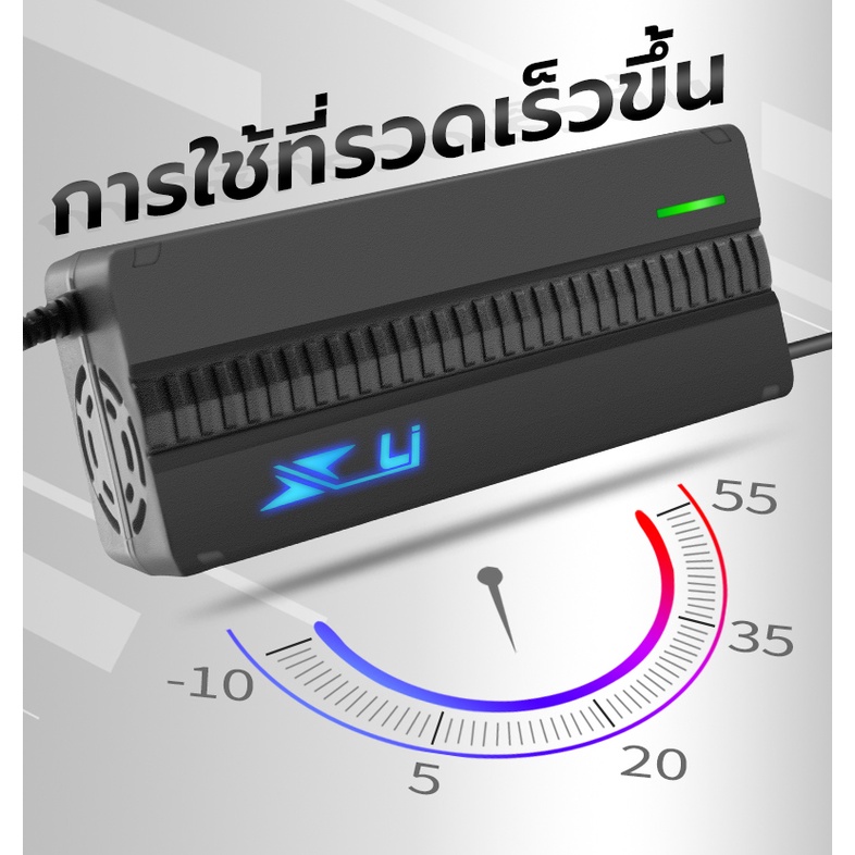 สายชาร์จวีลแชร์ไฟฟ้า-24v2a-ชาร์จเร็ว-หัว-xlr-3pin-มีสถานะไฟแจ้งเตือน-อะแดปเตอร์วีลแชร์ไฟฟ้า