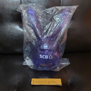 ออมสินกระต่าย SCB ของใหม่ในห่อเดิม