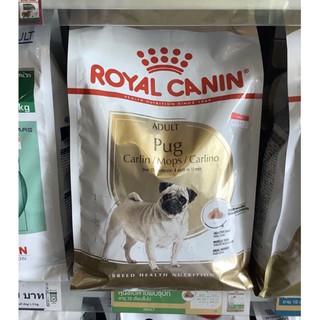 Royal canin Pug adult (1.5kg)อาหารสุนัขชนิดเม็ดสำหรับสุนัขพันธุ์ปั๊ก