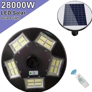 โคมไฟโซล่าเซลล์ UFO 20ทิศทาง LED 22000W -  28000W Square Light ไฟถนน  พลังงานแสงอาทิตย์  Solar Street Light