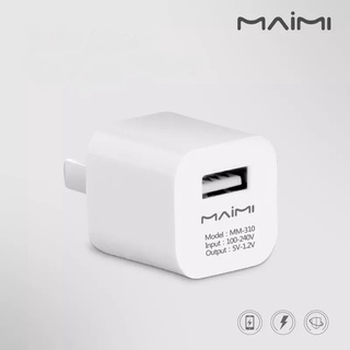 [ส่งด่วน24ชม.] หัวชาร์จ หัวชาร์จเร็ว Maimi 1.2A MM-310 (ส่งด่วน)  หัวชาร์จusb ชุดชาร์จ