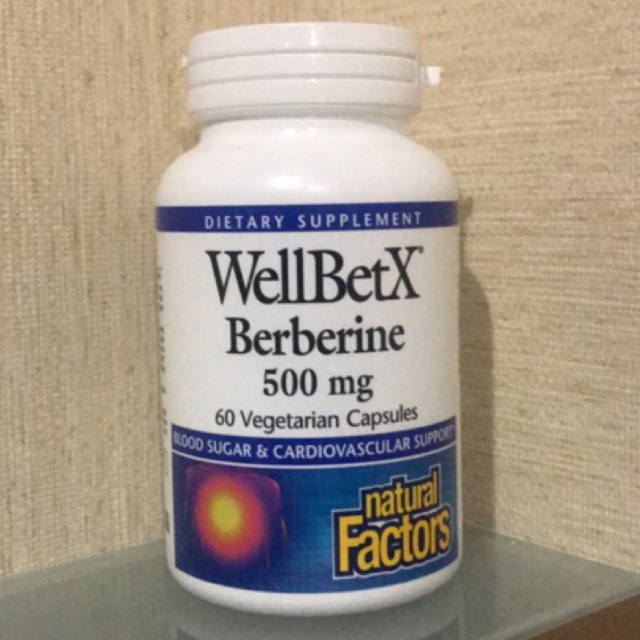 พร้อมส่ง-berberine-500-mg-60-เม็ด