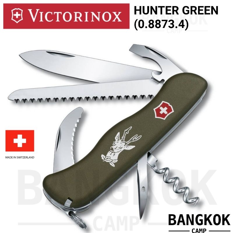 GENUINE VICTORINOX HUNTER GREEN 0.8873.4 Shopee Thailand
