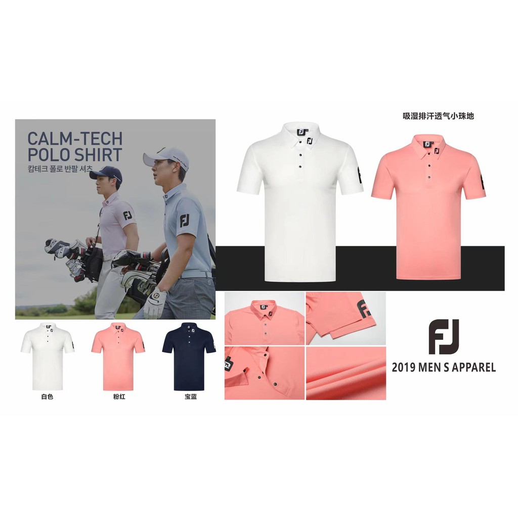 เสื้อกอล์ฟผู้ชาย-yff001-golf-shirt-fj-new-collections-2021-เสื้อกอล์ฟ-คุณภาพดี-ราคาย่อมเยาว์