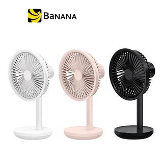 ภาพหน้าปกสินค้าXiaomi SOLOVE Desktop Fan F5 Black/White/Pink ที่เกี่ยวข้อง