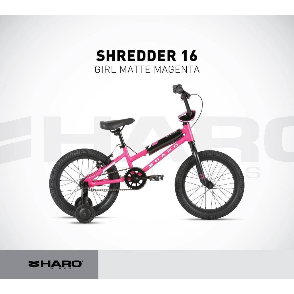 Haro shredder14 子供用自転車14インチ HARO BIKES ハローバイクス