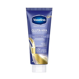 Vaseline Healthy Bright Gluta-Hya Serum Burst Lotion Overnight 170 ml.วาสลีน เฮลธี ไบรท์ กลูต้า-ไฮยา โลชั่น โอเวอร์ไนท์