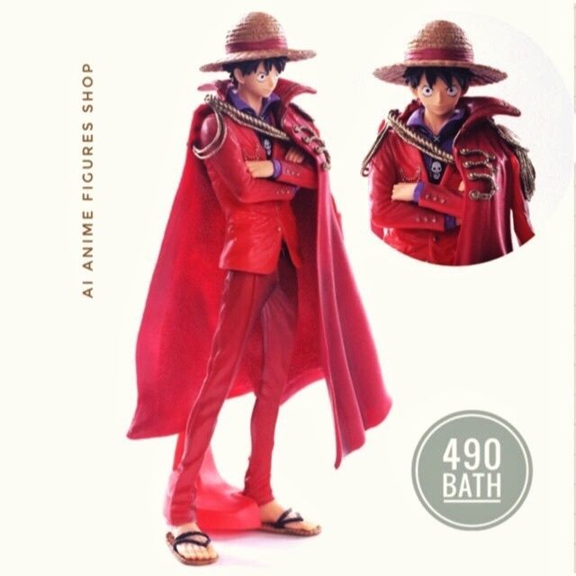 โมเดลลูฟี่-วันพีช-เสื้อคลุมสีแดง-anime-one-piece-luffy-with-red-cloth-gt-gt-pvc-action-figure-toys-25cm