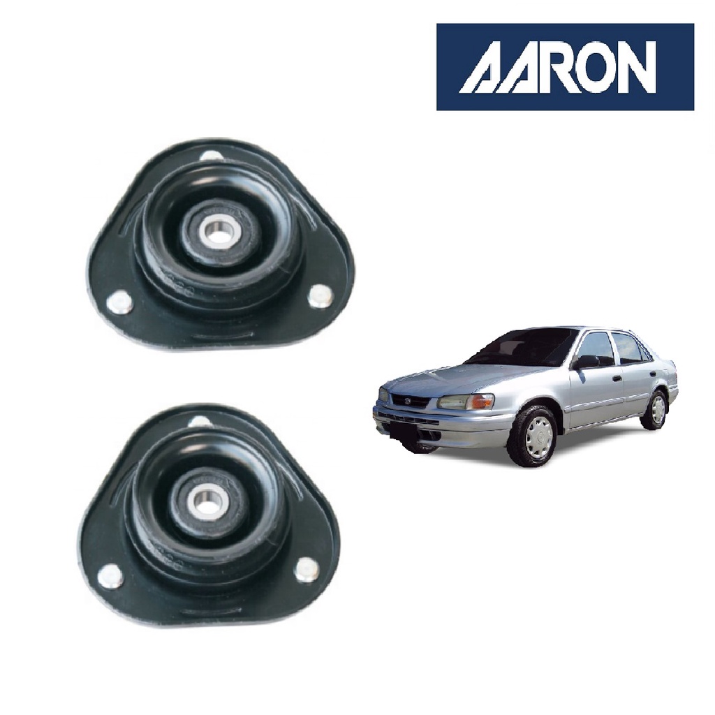 AARON เบ้าโช๊คหน้า TOYOTA AE110 ปี 1995-2000 โตโยต้า | Shopee Thailand