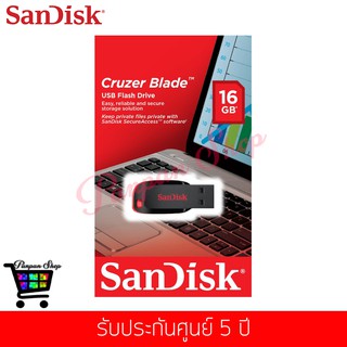 ภาพขนาดย่อของภาพหน้าปกสินค้าSanDisk Cruzer Blade 16 GB USB 2.0 Flash Drive (Black/Red)(SDCZ50-016G-B35) จากร้าน pnbeauty บน Shopee