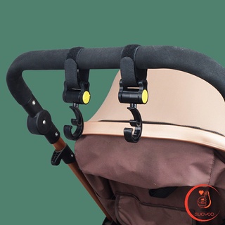 สินค้า ตะขอแขวนสัมภาระติดรถเข็นเด็ก ตะขอห้อยของในรถเข็นที่แขวนของแบบหมุนได้  baby stroller hook