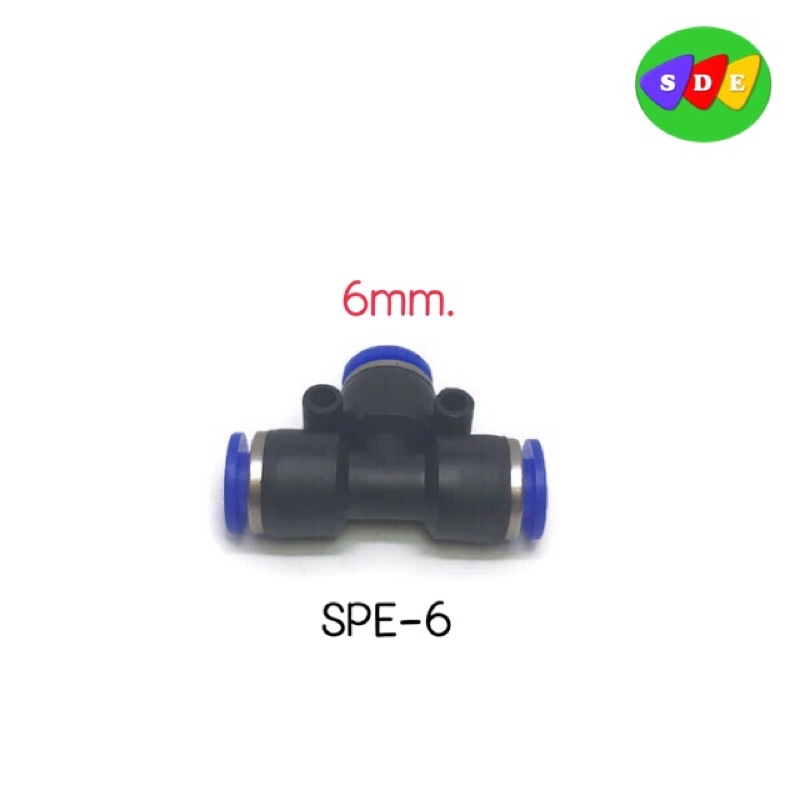 ภาพสินค้าข้อต่อสามทาง เสียบสายลม ตัวT ข้อต่อลม Pneumatic Fitting จากร้าน dachathornmawanna บน Shopee ภาพที่ 1