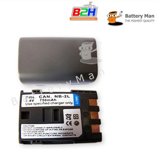 Battery man for canon NB2L รับประกัน 1ปี