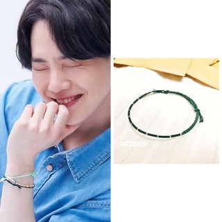 [New] Dragon Bracelet - สีเขียว