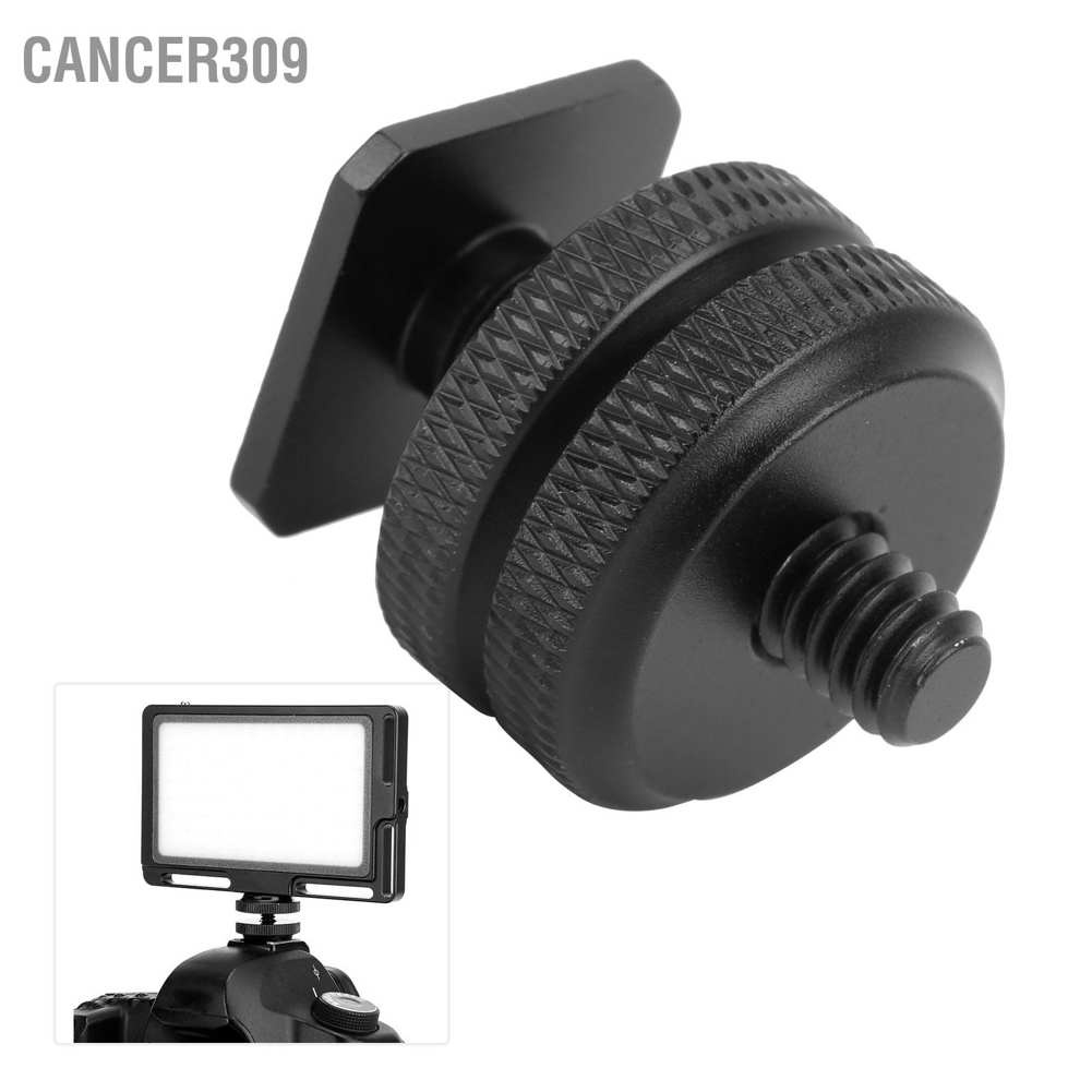 cancer309-camera-hot-shoe-mount-adapter-1-4-inch-screw-flash-to-tripod