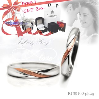 Finejewelthai-แหวนเงิน-แหวนคู่-เงินแท้ 925-แหวนหมั้น-แหวนแต่งงาน-silver-wedding-Ring-finejewelthai-Valentine Gift39