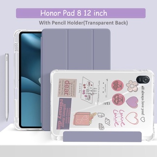 เคสแท็บเล็ตหนัง PU แบบใส พร้อมช่องใส่ดินสอ สําหรับ Honor Pad 8 12 นิ้ว Pad 6 Pad 7 10.1 นิ้ว Pad V6 V7 10.4