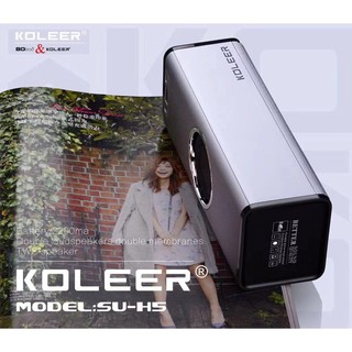 สินค้า [ของแท้ 100%] ลำโพงบลูทูธ Mini KOLEER ลำโพงไร้สาย รุ่น SU-H5