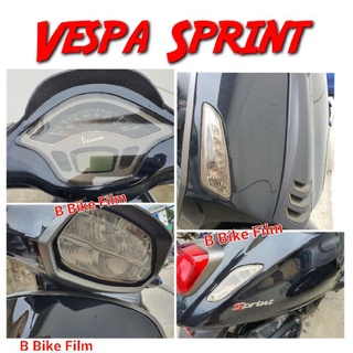 Vespa Sprint 150 /125 ฟิล์มกันรอย