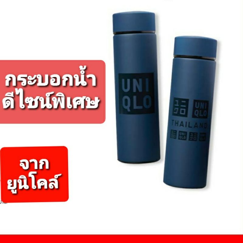 limited-กระเป๋า-ใบใหญ่-ยูนิโคล์-พับเก็บได้-จำนวนจำกัด-สีดำ-สีขาว