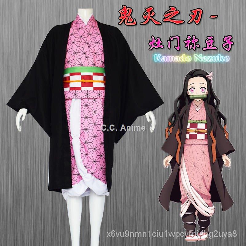 ราคาโรงงานพร้อมส่งจากชุดคอสเพลย์ดาบพิฆาตอสูร-kimetsu-no-yaiba-cosplay-set-demon-slayer-costume-ชุดคอสเพลย์-nezuko-giy