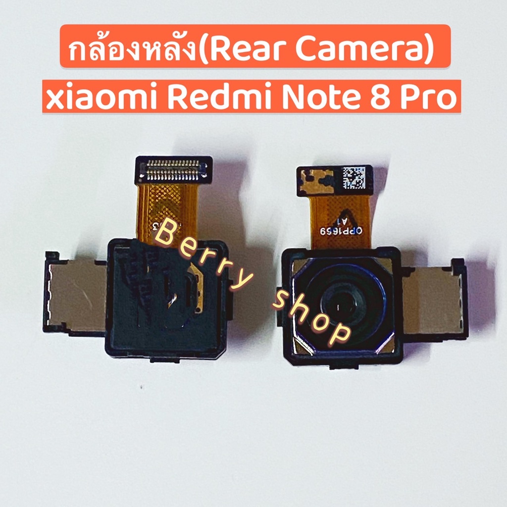 กล้องหลัง ( Rear Camera ) Xiaomi Redmi Note 8 Pro | Shopee Thailand