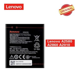 Lenovo แบตเตอรี่ Lenovo A1000 A2010 A2580 A2860 รหัสแบต BL253 2050mAh