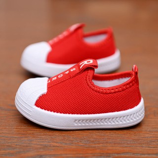 ☸✉Baby Breathable Net Shoes Casual Cover Foot Boys Toddler Mesh Sneakers