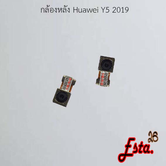 แพรกล้องหลัง-rear-camera-huawei-y5-2019-y6-2019