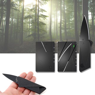 ภาพหน้าปกสินค้าElit มีดพับ บัตรเครดิต มีดการ์ด Credit Card Foldable Blade รุ่น WLK201-RT ที่เกี่ยวข้อง