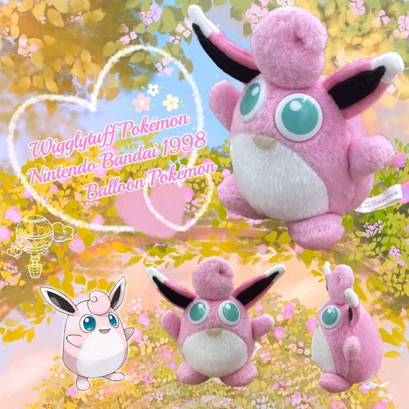 ตุ๊กตาน้องพูคูริน-โปเกม่อน-ป้าย-bandai-ปี-1998-น่ารัก-หายาก-สภาพดี-wigglytuff-pok-mon-nintendo-bandai-1998