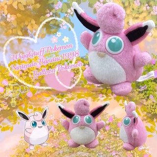 ตุ๊กตาน้องพูคูริน โปเกม่อน ป้าย Bandai ปี 1998 น่ารัก หายาก สภาพดี Wigglytuff Pokémon Nintendo Bandai 1998