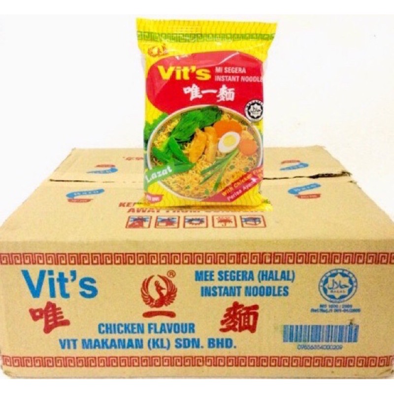 ภาพหน้าปกสินค้ามาม่ามาเลเซีย Vits รสไก่ แพ็คล่ะ10ห่อ นำเข้าจากมาเลเซีย มีฮาลาล จากร้าน riski_house บน Shopee