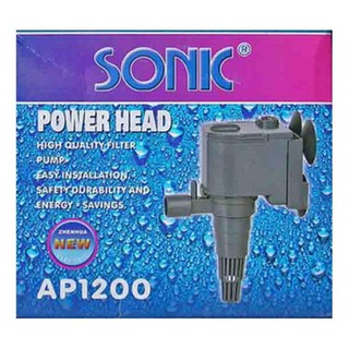 ปั๊มน้ำยี่ห้อ SONIC-AP1200 ขนาด 600L/H