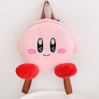 Japanese Style Cartoon Kirby Backpack Plush Doll Girl Student Backpack