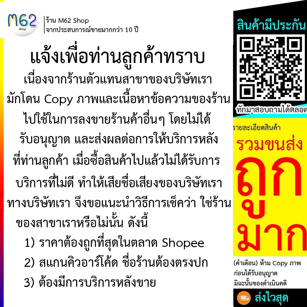 hoco-รุ่นdca7-ที่ยึดโทรศัพท์ในรถยนต์-ที่วางมือถือในรถ-ที่จับมือถือในรถ-ที่หนีบ-ใช้ได้กับมือถือทุกรุ่น-050966tp