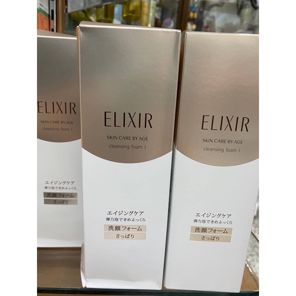shiseido-elixir-skin-care-by-age-cleansing-foam-i-145g-ของแท้