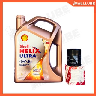 Shell Helix Ultra น้ำมันเครื่องรถยนต์ Shell Helix Ultra 0W-40 สังเคราะห์แท้ ปริมาณ 4 ลิตร แถมฟรีกรองเครื่องTOYOTA แท้