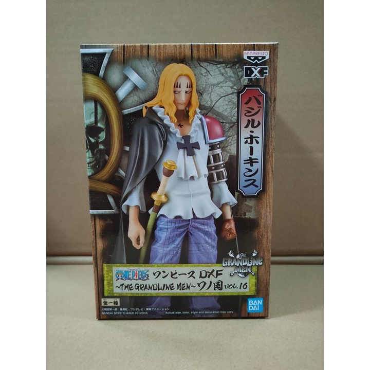 Banpresto- Figura de Acción, One Piece DXF- The Grandline Men- Wanokuni Vol.16, Basil Hawkins, Multicolor 17cm, BP17980 (198776