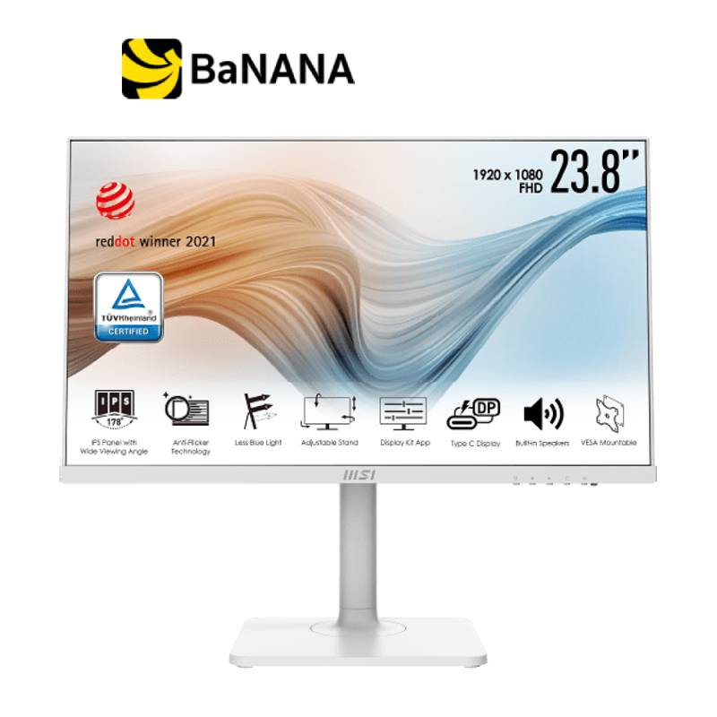 msi-monitor-modern-md241p-ips-75hz-usb-c-จอคอมพิวเตอร์-ิ-by-banana-it