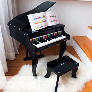 BB-STORE 🦋 พร้อมส่ง เปียโนไม้เด็ก เปียโนเด็ก 🎹 เล่นได้จริง มีเสียงโน๊ตจริง 🎶 30 key 🎼 🎵