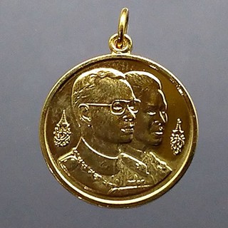 เหรียญชุบกะไหล่ทอง ฉลองครบ 60ปี (กองทัพอากาศสร้าง)