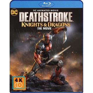 หนัง Blu-ray Deathstroke Knights &amp; Dragons: The Movie (2020)