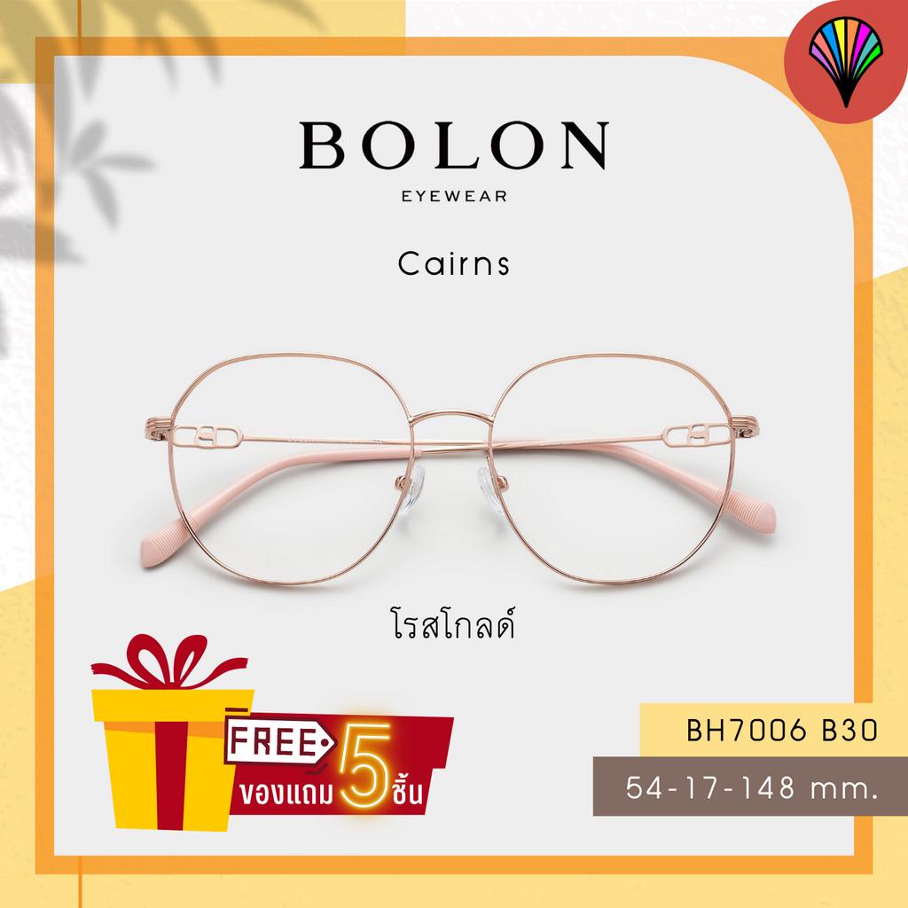 ส่งฟรี-ใหม่-bolon-ปี-2023-รุ่น-bh7006-cairns-กรอบแว่น-แว่นตาลิขสิทธิ์แท้-by-eyecare-1