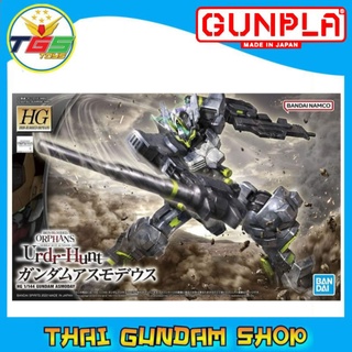 ภาพหน้าปกสินค้า⭐TGS⭐HG GUNDAM ASMODAY (1/144) (Gundam Model Kits) IBO ที่เกี่ยวข้อง